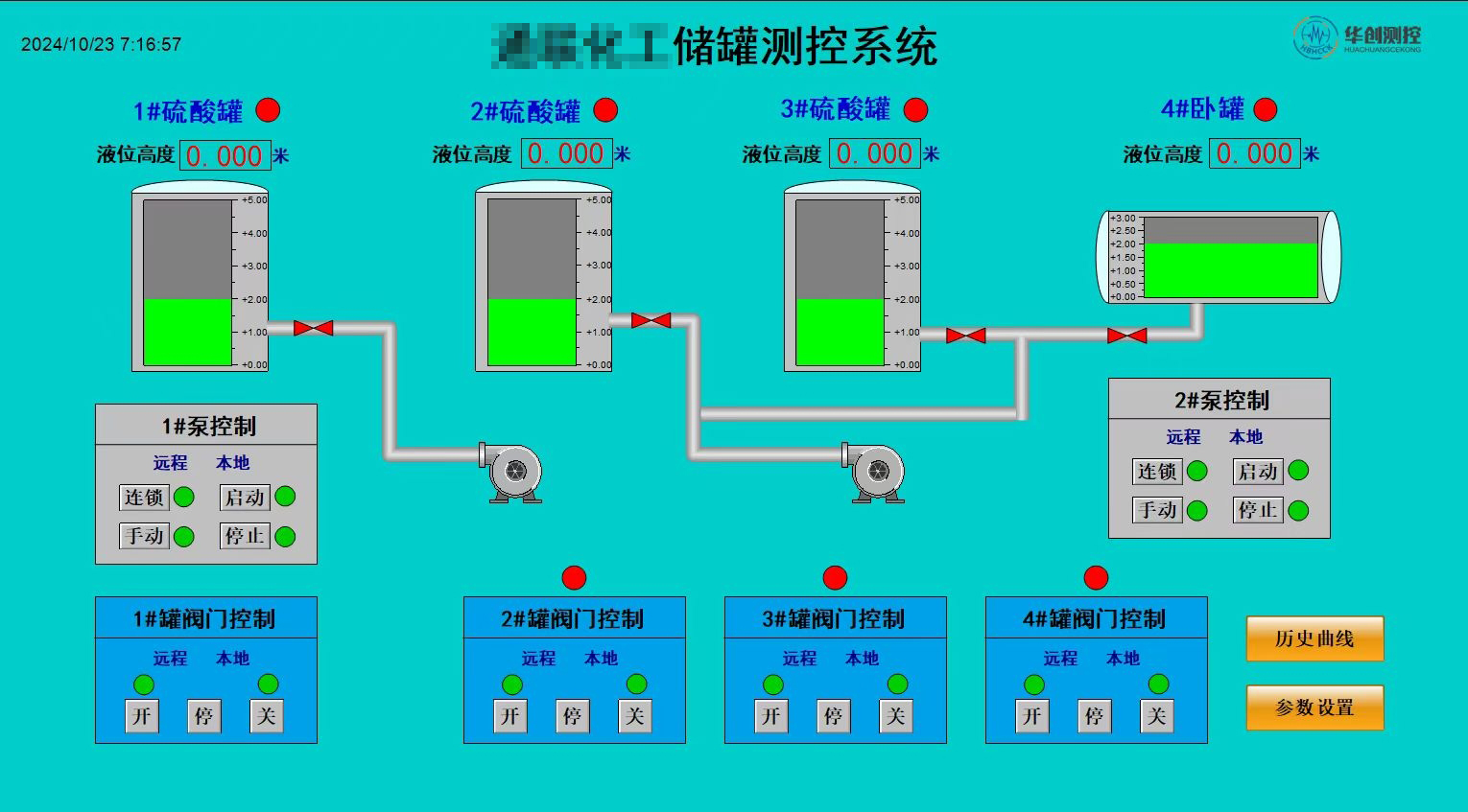 WPS圖片(1)0.jpeg