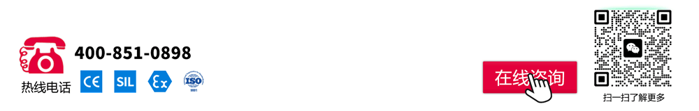 在線咨詢(新改）.gif