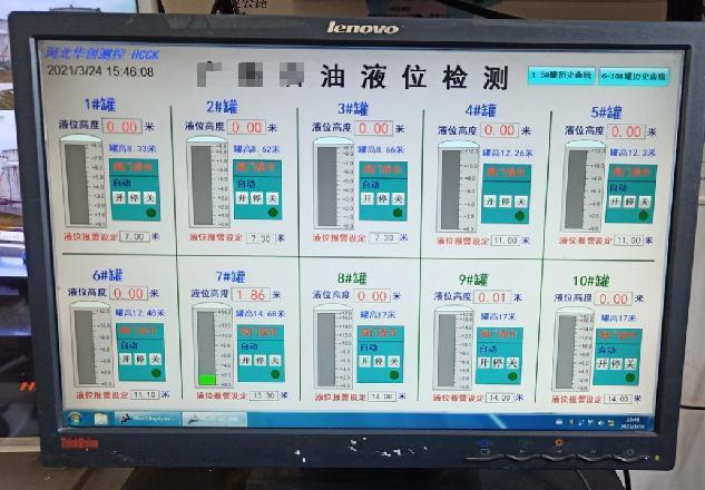 圖片7.png