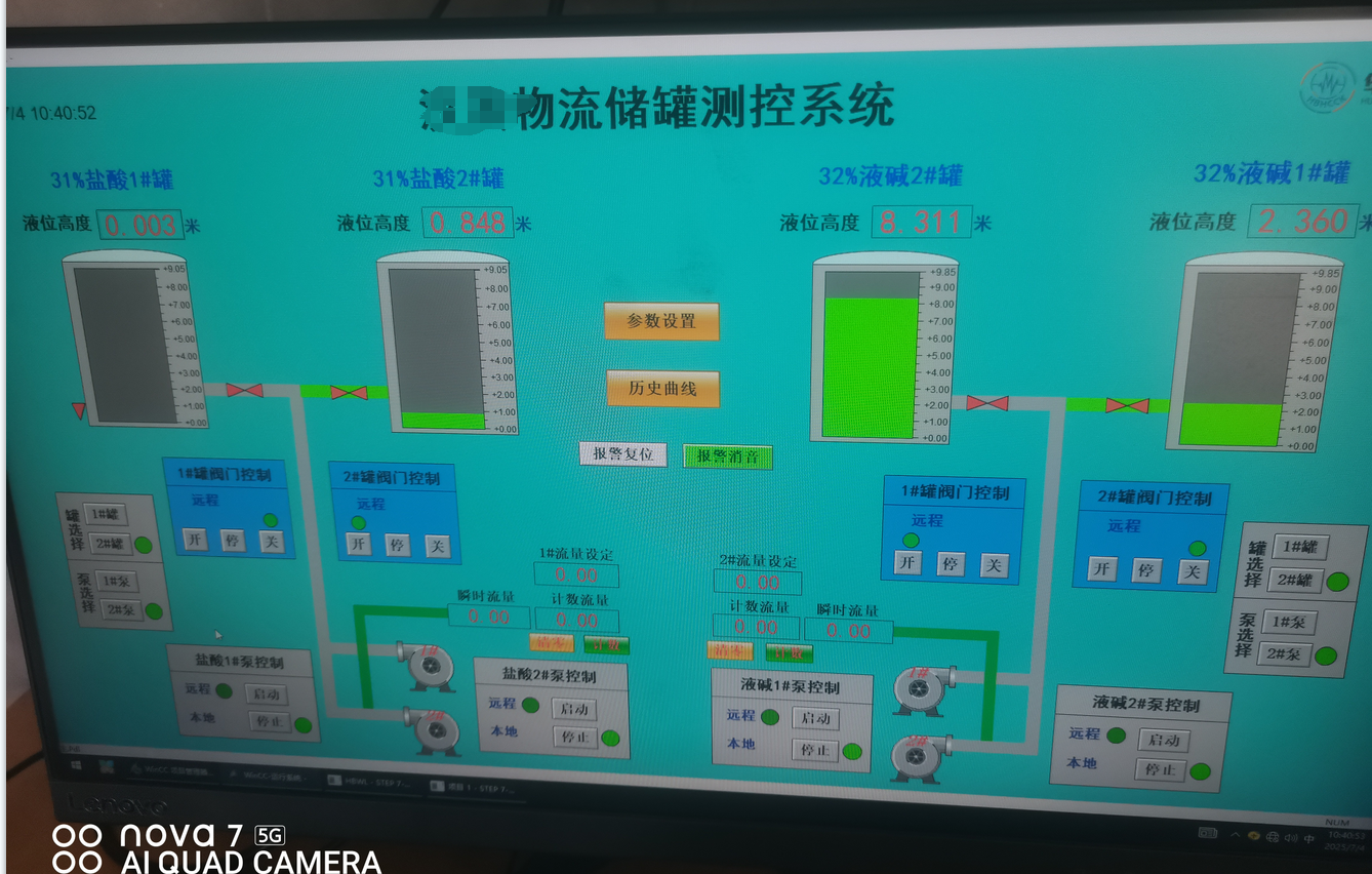 圖片5.png